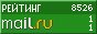 Mail.ru